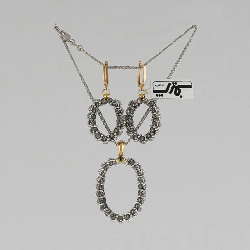 ربع ست ارنادو 13.71 گرمی